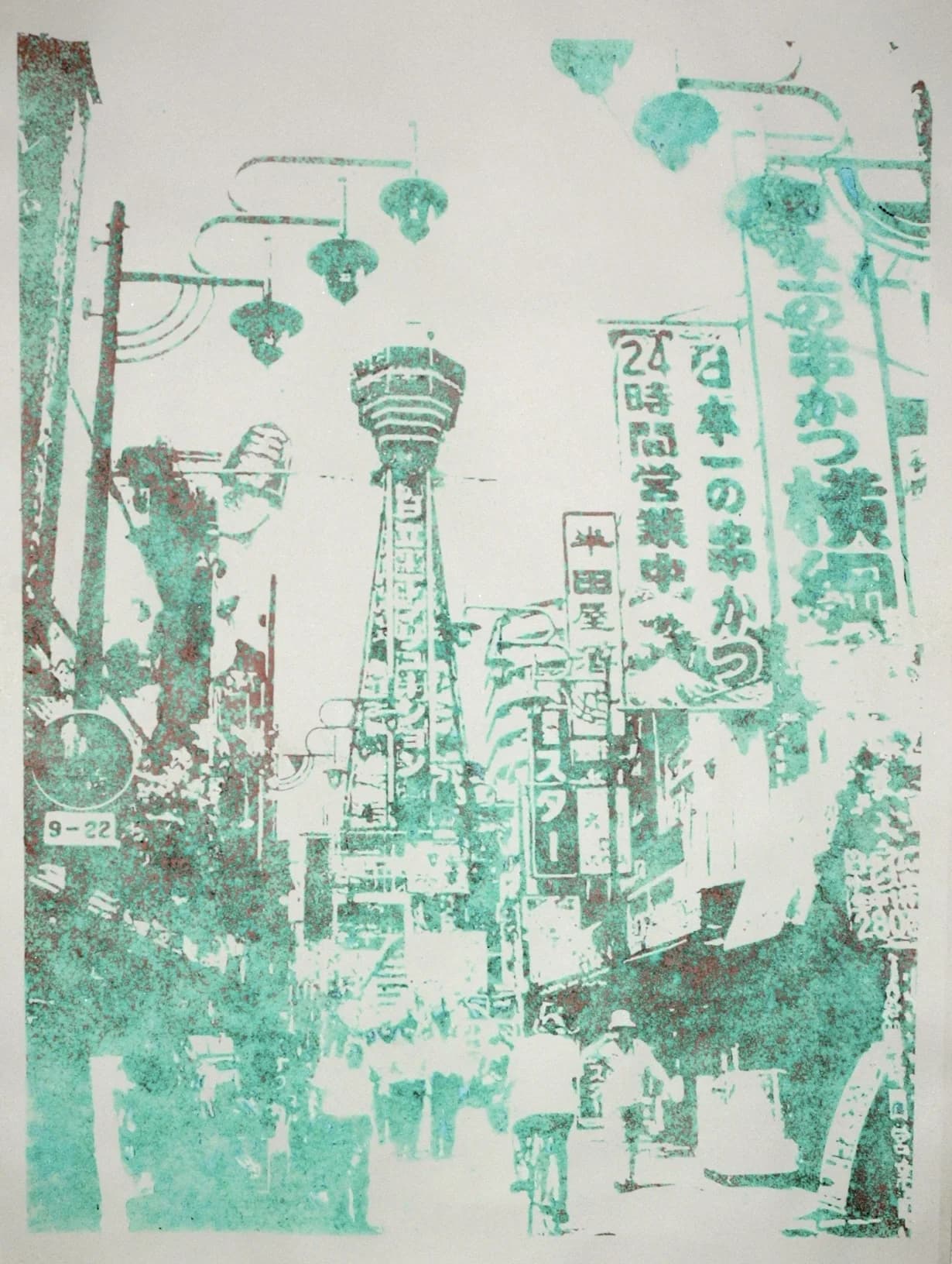 近未来の風景-大阪